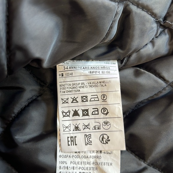 United Colors of Benetton little boy bomber jacket blue camouflage - Picture 6 of 6